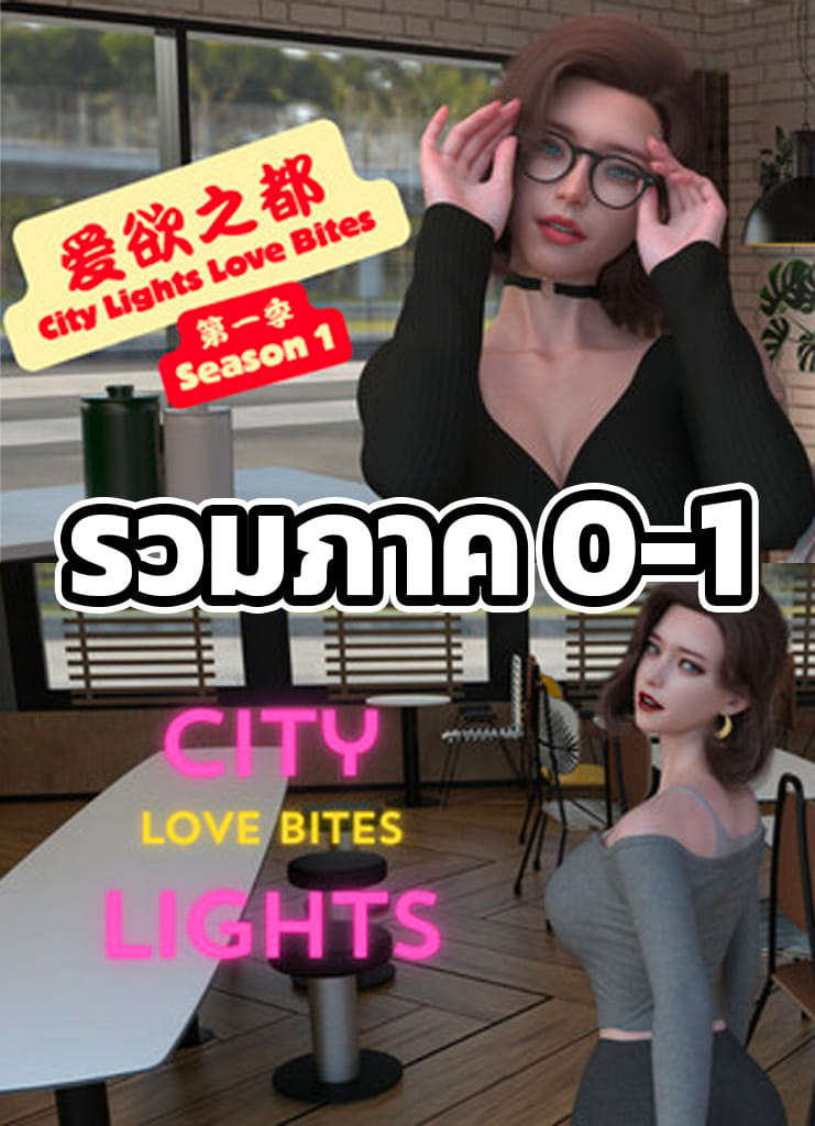 4773840