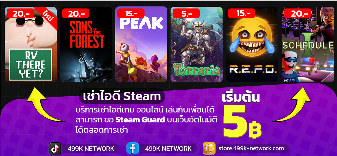 ads