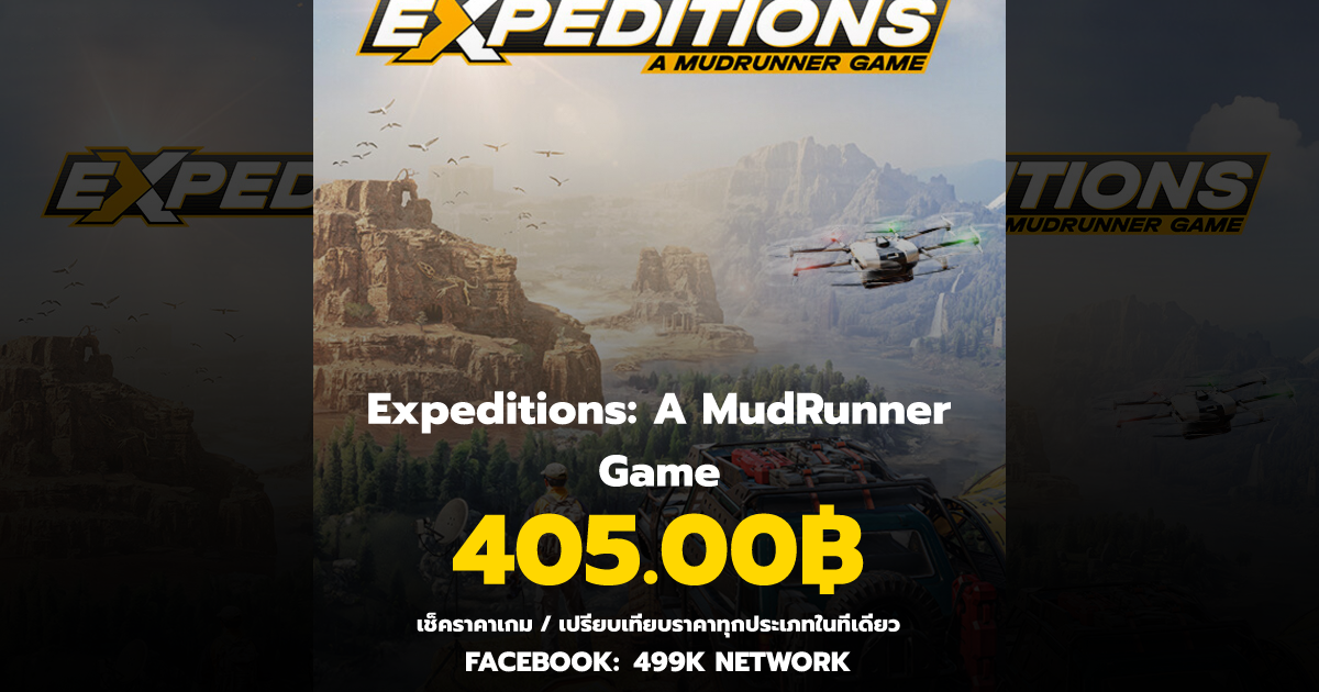 เช็คราคาเกม Expeditions: A MudRunner Game ล่าสุด & เปรียบเทียบราคา ...